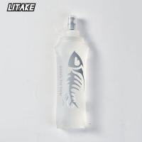 ราคา ถุงน้ำพับได้ขวดน้ำแบบพกพากีฬา Tpu ขนาด250 500มล สำหรับการปั่นการวิ่งปีนเขาเดิน (17367784582)