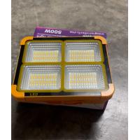 ราคา ชุดไฟนอนนา ไฟฉายโซล่าเซลล์ ชุดไฟโซล่าเซลล์ ชุดหลอดไฟโซล่า ไฟแค้มป์ปิ้ง ไฟ LED 3 โหมด 80LED 3 5w (17445033569)