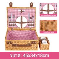 ราคา ตะกร้าหวายสาน ตะกร้าหวายหูหิ้ว กล่องหวายสาน ทรงกระเป๋าถือ ราคาถูก งานสวย สานจากหวายแท้ (16095567938)