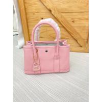 ราคา GD 24cm graden กระเป๋าแฟชั่น (20672866084)