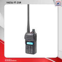 ราคา วิทยุสื่อสาร YAESU รุ่น FT 25R (16843256900)
