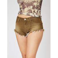 ราคา Cider Denim Solid Low Waist Raw Hem Ultra Shorts (20741884733)