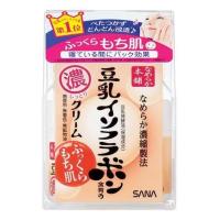 ราคา Sana Nameraka Honpo ซาน่า นาเมรากะ โฮมโปะ ครีม Japan Imported 50g (803080490)