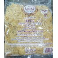 ราคา ตังฉ่าย ตรางาช้างคู่เล้งเฮง 500 กรัม (10650695309)