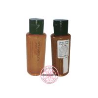 ราคา ป้ายไทย ของแท้ SHU UEMURA Ultime8 Sublime Beauty Oil in Lotion 50mL 150mL (12964205762)