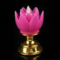 ราคา เทียนไฟฟ้า รูปดอกบัว 2 ชิ้น เชิงเทียนดอกบัว โคมดอกบัวไฟฟ้า โคมไฟสวดมนต์ ประทีปพระพุทธเจ้า มี 6 สีให้เลือก แบบใส่ถ่าน (21031836094)