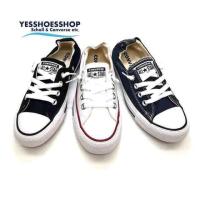 ราคา สินค้าพร้อมส่ง รุ่นConverse All Star Shoreline 537080 รองเท้าผ้าใบคอนเวิรส์สินค้าลิขสิทธิ์แท้ จากบริษัทConverse พร้อมกล่อง สำหรับผู้หญิง (16151754572)