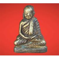 ราคา พระเครื่อง พระหลวงพ่อเงิน หลวงพ่อเงิน ออกวัดท่ามะไฟ (20766141947)