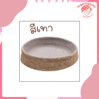 ราคา ที่นอนฝนเล็บ ที่ฝนเล็บเชือกป่าน ที่นอนแมว ที่ฝนเล็บ ที่ลับเล็บแมว ของเล่นแมว เชือกฝนเล็บ เตีงนอนแมว อ่างนอนแมว พร้อมส่ง (19470649103)