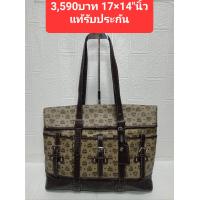 ราคา กระเป๋าMCMของแท้นำเข้า (19726171584)