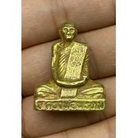 ราคา หลวงพ่อพรหม วัดช่องแค BB10 (20586387986)