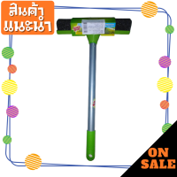 ราคา มีสินค้าพร้อมส่ง ที่เช็ดกระจกยางพร้อมฟองน้ำ 9 นิ้ว XN002024224ที่เช็ดกระจก ไม้รีดน้ำ ไม้เช็ดกระจก2in1 ยางไล่น้ํา 24 นิ้ว ด้ามอลูมิเนียม มีจำนวนจำกัด (10696630094)