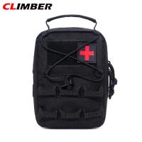 ราคา CLIMBER กระเป๋าปฐมพยาบาลกระเป๋าแคมป์ปิ้ง EMT ชุดอุปกรณ์ช่วยชีวิตฉุกเฉินกลางแจ้งอเนกประสงค์ขนาดใหญ่แพคเกจ (13022630801)
