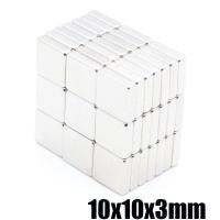 ราคา 10ชิ้น แม่เหล็ก 10x10x3มิล Magnet Neodymium 10mm x 10mm x 3mm แม่เหล็กแรงสูง 10x10x3มิล สี่เหลี่ยม 10x10x3mm แรงดูดสูง ติดแน่น ติดทน 10 10 3mm (1802936513)