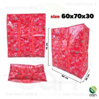 ราคา ถุงสายรุ้ง ถุงกระสอบสายรุ้ง ถุงสำเพ็ง ถุงกระสอบลายการ์ตูน ถุงกระสอบ ถุงกระสอบมีซิป ถุงแม้ค้า ถุงฟาง ถุงสายรุ้งมีซิป (7098768887)