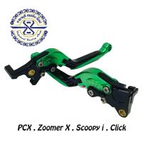 ราคา มือเบรค อะไหล่แต่ง PCX Zoomer X Click Scoopy i สีเขียว งาน CNC ปรับระดับ พับ ยืดได้ มีเก็บเงินปลายทาง (540620710)