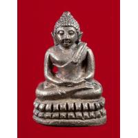 ราคา หลวงปู่ม่นแท้ หลวงปู่ม่น วัดเนินตามาก พระชัยวัฒน์ เนื้อเงิน รุ่น สุคโต ปี 2534 พระบ้าน สภาพสวย รับประกันพระแท้ มีบริการเก็บเงินปลายทาง (17199816495)