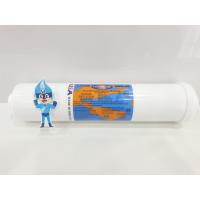 ราคา ไส้กรอง Inline OMNIPURE 2 5 x12 Post Carbon T33 (17320921656)