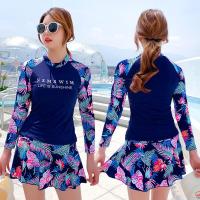 ราคา ชุดว่ายน้ำสีทึบ ชุดว่ายน้ำ 2 ชิ้น ชุดว่ายน้ำ ทูพีช แขนยาว กระโปรง ด้านในกางเกงขาสั้น ไม่โป๊ (18905701321)