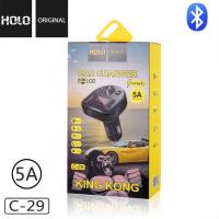 ราคา HOLO King Kong C 29 หัวชาร์จในรถยนต์พร้อมบลูทูธในตัว LED 2USB FM บลูทูธเวอร์ชั่น 5A ของแท้100 (17342718175)