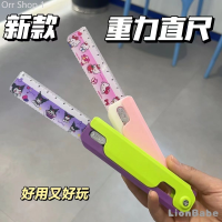 ราคา ยางลบ รูปแครอท 3 มิติ แบบพกพา ของเล่นเสริมการเรียนรู้ สําหรับเด็กนักเรียน (21234289004)