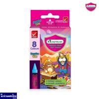 ราคา MASTERART สีเทียน กลาง จัมโบ้ มาสเตอร์อาร์ต 8สี 12สี WAX CRAYONS (16587841402)