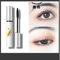ราคา BABY มาสคาร่าหัวเล็กปัดขนตาล่างยาวกันน้ําติดทน มาสคาร่าmascara (7634164437)