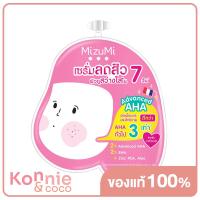 ราคา Mizumi Aha Bha Acne Serum 6g มิซึมิ เซรั่มลดสิว เผยผิวดูเนียนเรียบ ผิวสว่าง ดุจเปิดไฟให้ผิว (18897207102)