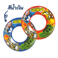 ราคา Disney ลิขสิทธิ์แท้ ห่วงยาง เป่าลม 20 24 30 นิ้ว ลายมายเมโลดี้ ลิตเติ้ลทวิน คิตตี้ อเวนเจอร์ โดราเอมอน เบนเทน โอริงก้า swimming ring ห่วงยางเด็ก (2648930858)