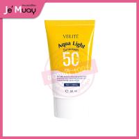 ราคา VERITE UV Sunscreen SPF50 PA เวอริเต้ ซันสกรีน กันแดด ครีมกันแดด กันแดดผิวหน้า เนื้อบางเบา คุมมัน กันน้ำ เหงือ (20599751523)