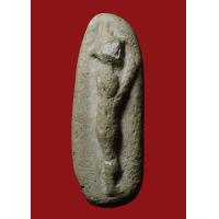 ราคา พระผงวันทาเสมา วัดพลับ กทม (19509742039)