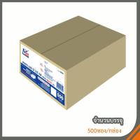 ราคา ซองขาว 9 125 AA หน้าต่าง 32 x 117 มม (4125618835)