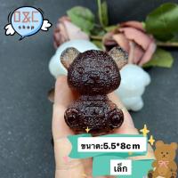 ราคา แม่พิมพ์ซิลิโคน แม่พิมพ์น้ำแข็ง แม่พิมพ์วุ้น แม่พิมพ์รูปสัตว์ น้ำแข็งหมี พิมพ์ซิลิโคน บล็อคหมี หมีซิลิโคน (10454485298)