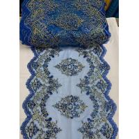 ราคา ผ้าเมตร ผ้าสไบ ผ้าลูกไม้สไบ ผ้าเกร็ดทอง สไบทอง สไบสำเร็จรูป หน่วยขายเป็นเมตร (18880102974)