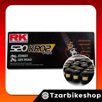 ราคา โซ่ RK 520 สีดำหมุดทอง ข้อต่อ Oring 120 มียางโอริงซัพเสียง (18644804560)