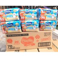 ราคา ยกลัง 24 ห่อ มามี่โพโค ไวพส์ ผ้าเปียก บรรจุ 70 ชิ้น สูตรน้ำบริสุทธิ์ (8293926357)