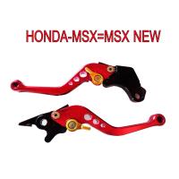 ราคา มือเบรดมือครัช มือเบรคมือครัชแต่ง ปรับระดับ ใส่ MSX MSX NEW SF SONIC DASH สีแดง CNC (339005077)