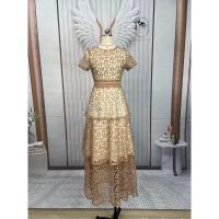 ราคา เดรสยาว เดรสขนมชั้น Chalita (18450192042)