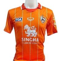 ราคา เสื้อฟุตบอลกีฬาผู้ใหญ่ ทีมสโมสรฟุตบอลทีมเชียงราย ยูไนเต็ด Chaingrai United ชุดเย้า เยือน ฤดูกาล 2022 2023 ปีล่าสุด ราคาถูก (20424599044)