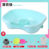 ราคา อ่างสระผม Siyao อ่างสระผมสำหรับผู้ป่วยแบบนอนราบสำหรับผู้สูงอายุคนท้องหลังคลอดบนเตียงใช้ในบ้านอุปกรณ์สระผมสำหรับผู้ใหญ่อ่างล้างหน้า (17545561140)