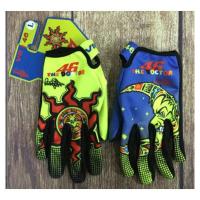 ราคา Vr46 ถุงมือแพทย์ ฉลาม ดวงอาทิตย์อยู่ในสต็อก (1800692634)