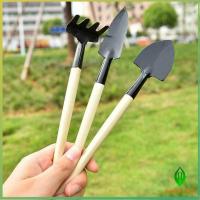 ราคา Gw ชุดมินิ จำนวน 3ชิ้น อุปกรณ์ทำสวน เครื่องมือทำสวน ชุดเซตทำสวน มินิ ชุดปลูกต้นไม้จิ๋ว อุปกรณ์ทำสวนจิ๋วMini Gardening tools (12399397135)