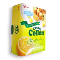ราคา Glico Collon Cream Lemon กูลิโกะ โคลล่อน ครีม เวเฟอร์อบกรอบสอดไส้ครีมรสเลม่อน ขนาดกล่อง48กรัม ขนมญี่ปุ่น ขนมนำเข้า (20291439035)