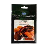 ราคา SUPAPORN สุภาภรณ์ ผงขัดหน้า สมุนไพรสุภาภรณ์ ขมิ้น มะขาม ทานาคา ไพล จากธรรมชาติ (15729394853)