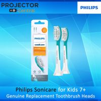 ราคา แปรงสีฟันไฟฟ้า Philips Sonicare for Kids HX6321 03 Bluetooth Connected Rechargeable Electric Toothbrush Interactive for Better Brushing Toothbrush Heads (11651734102)