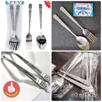 ราคา ช้อนส้อม ช้อนส้อมพกพา ช้อนส้อมโดเรม่อน (12387694706)