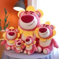 ราคา ของเล่นเด็ก ตุ๊กตาหมี ขนาด40cm ตุ๊กตาหมียักษ์ ตุ๊กตาหมีขน ขนนุ่ม ตัวนิ่ม ของขวัญปีใหม่ ของขวัญคริสต์มาส ChildrenToy Strawberry Bear Flower Fairy Plush Toys Stuffed Soft Doll Children Christmas Gift (2