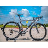 ราคา BACKER VISION SHIMANO 105 2022 (20869376216)
