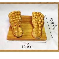 ราคา ที่นวดเท้าแบบสปริง ที่นวดเท้า ไม้สักทอง นวดเท้าสปริง ที่นวดฝ่าเท้า แท่นนวดฝ่าเท้า กดจุดนวดเท้าสปริง แท่นนวดเท้า แป้นเหยียบนวดเท้ากดจุด (774962283)