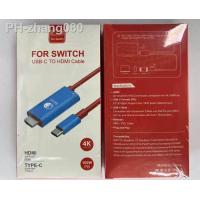 ราคา Switch Dock USB Type C to 4K HDMI Conversion Adapter PD 100W Cable for TV Docking Mode on Nintendo Switch OLEDSteam Deck Mobile (18650196421)